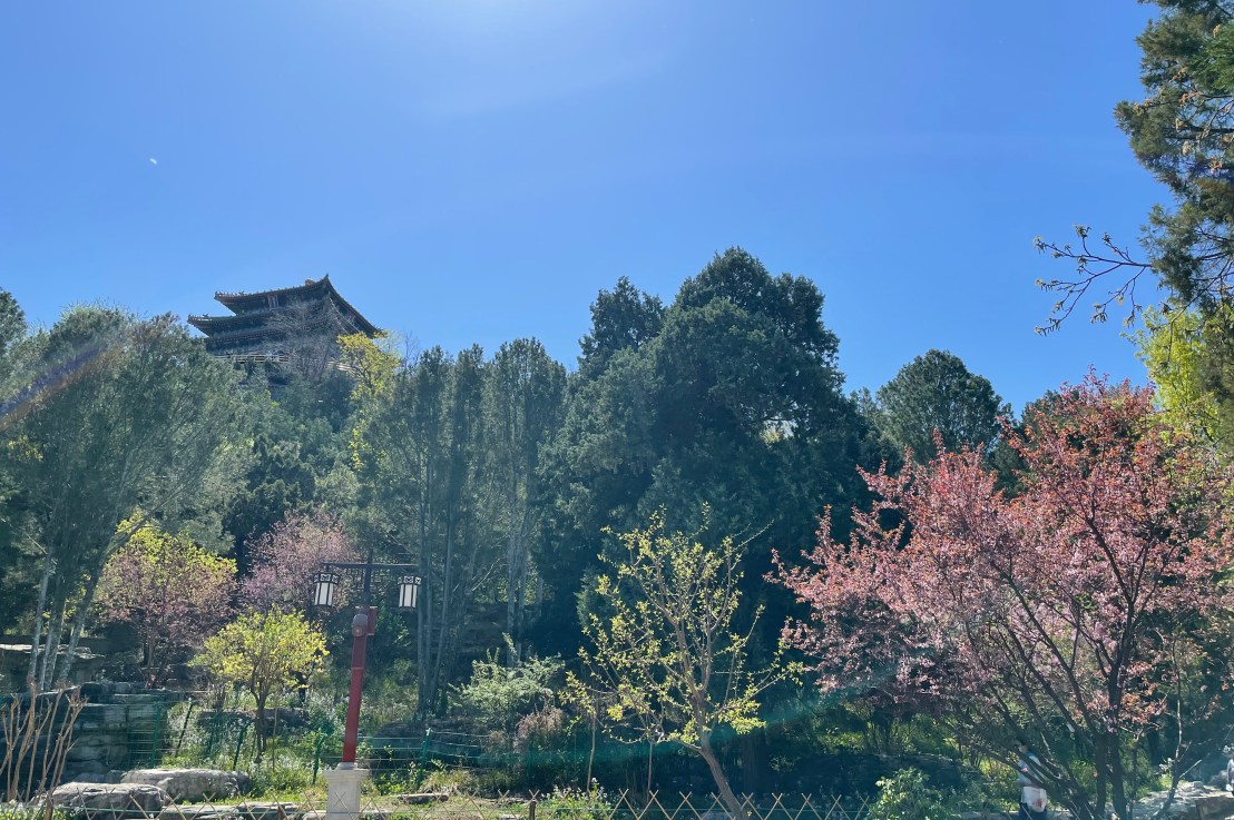La Colline au Charbon (景山公园) et un peu de&nbsp;géographie