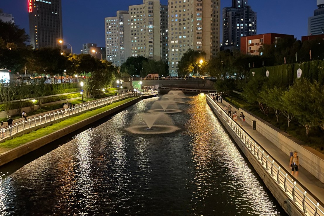 Le long des canaux pékinois&nbsp;(北京河)