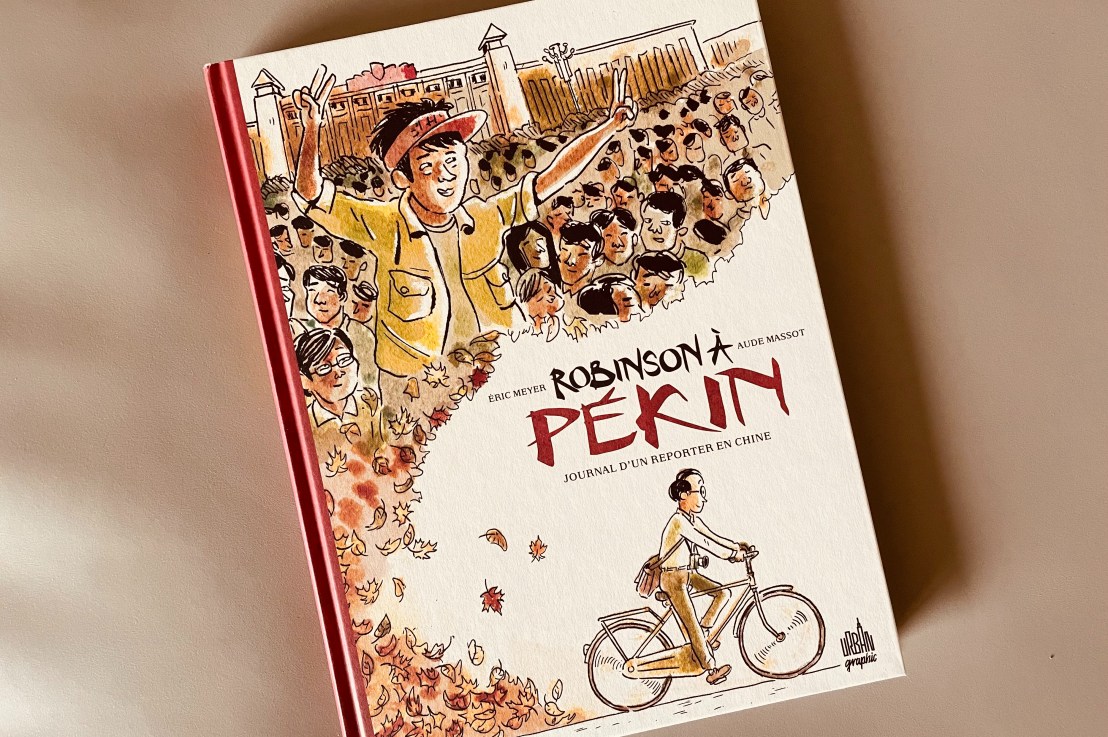 Robinsons à Pékin&nbsp;2.0.