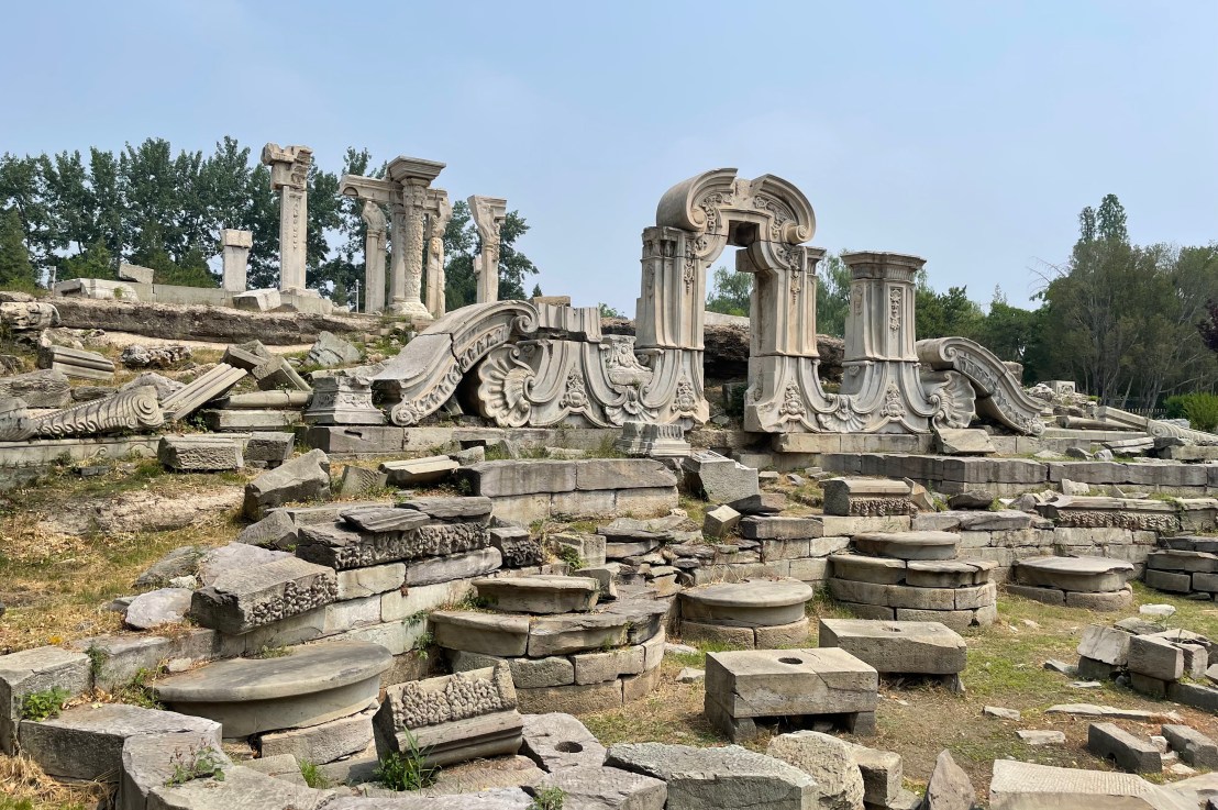 Le (et l&rsquo;ancien!) Palais&nbsp;d&rsquo;été