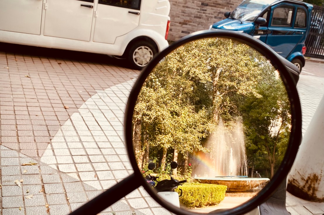 Le Big Bang de la&nbsp;Chine