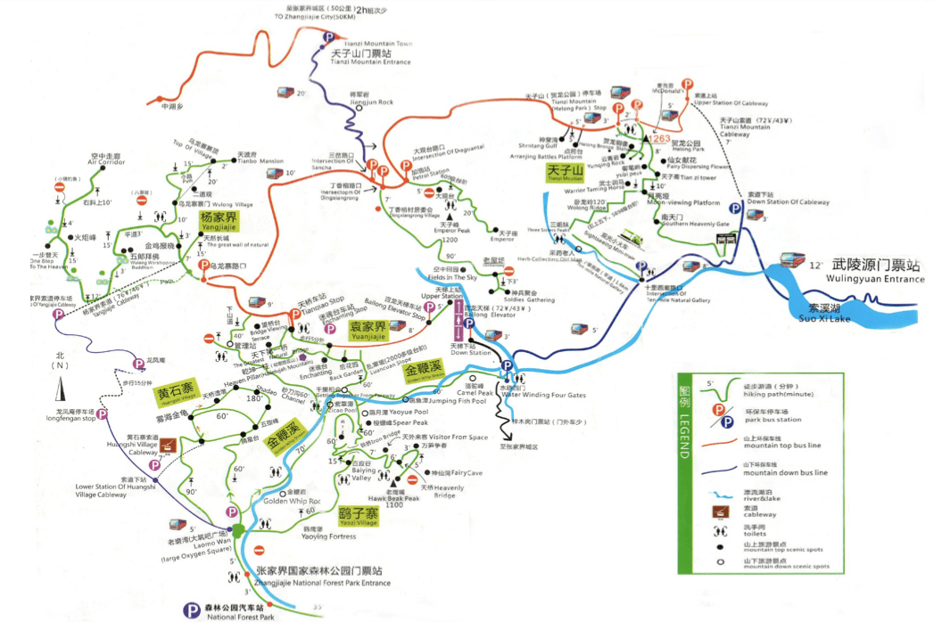 Capture d’écran 2023-05-10 à 19.14.27